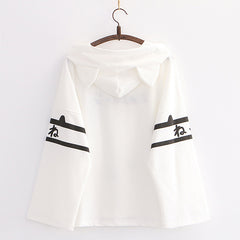 Cute Cartoon Cat Paw Embroidery Loose Long Sleeve Hoodie
