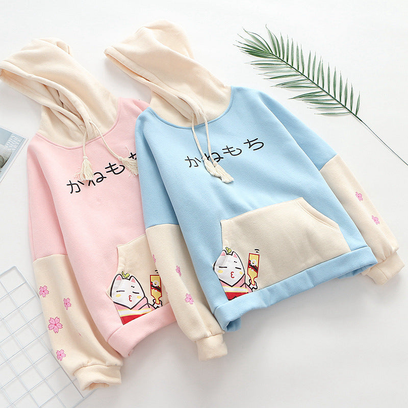 Color block sleeves plus fleece sweater