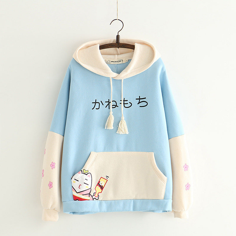 Color block sleeves plus fleece sweater